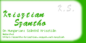 krisztian szantho business card